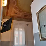 Seiler Rom